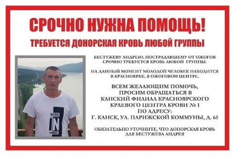 Запись от 27.09.2019 .